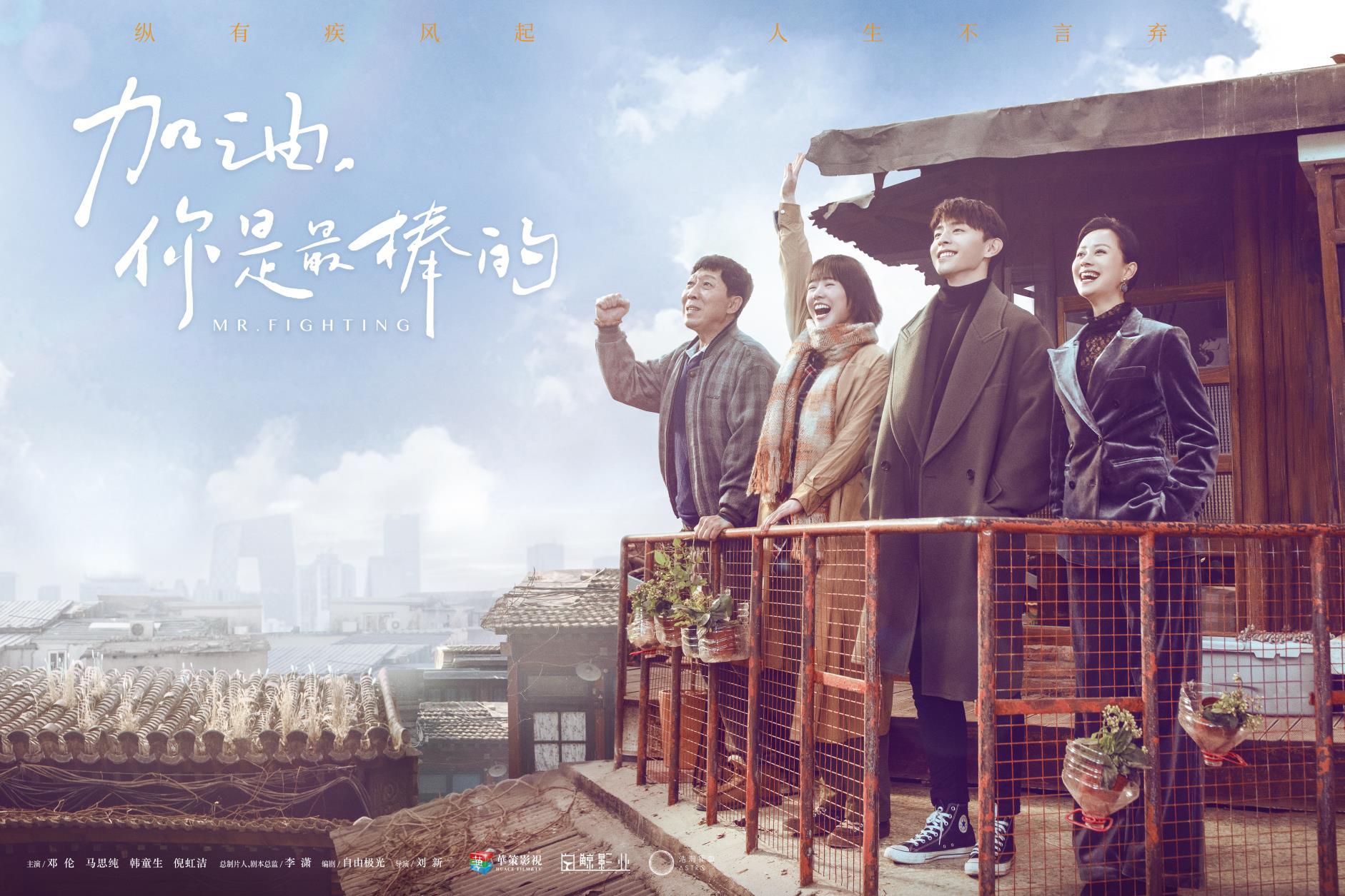 Жыныс мүшесі шығарылды